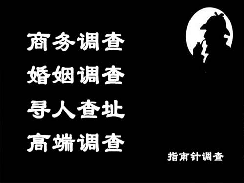 巴里坤侦探可以帮助解决怀疑有婚外情的问题吗